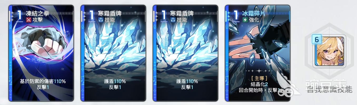 卡厄思梦境属性全解析 详细属性指引与实用指南