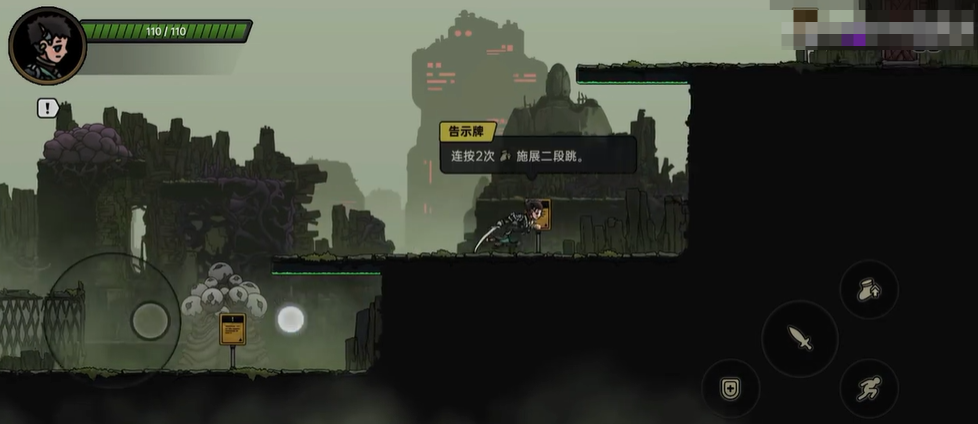 绝地鸭卫下载慢怎么办 绝地鸭卫下载慢解决方式盘点截图