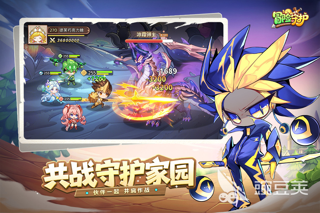 自由交易游戏手机版排行前5大分享 2025年可自由交易的手游精选合集截图