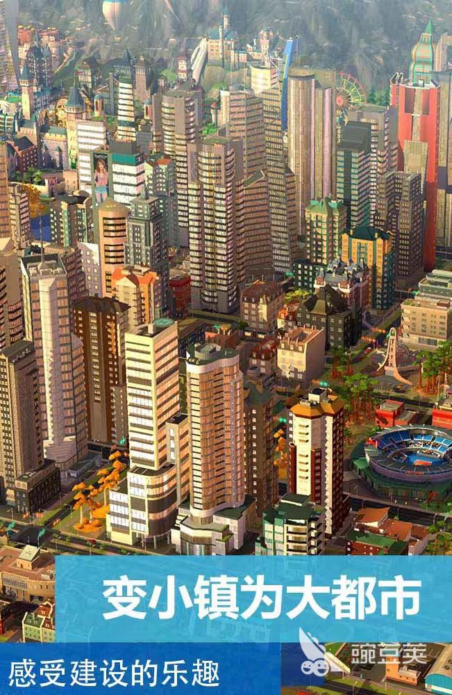 2025年不用钱不用网络游戏分享 2025年受欢迎的单机游戏介绍截图