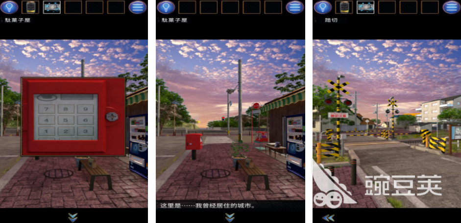 2025年相似无人游戏的手机版分享：十款高人气生存冒险游戏手机版介绍