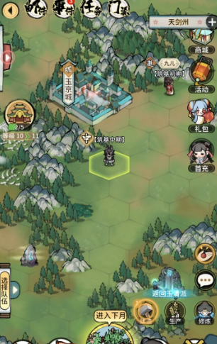 十大耐玩平民手游下载介绍2025