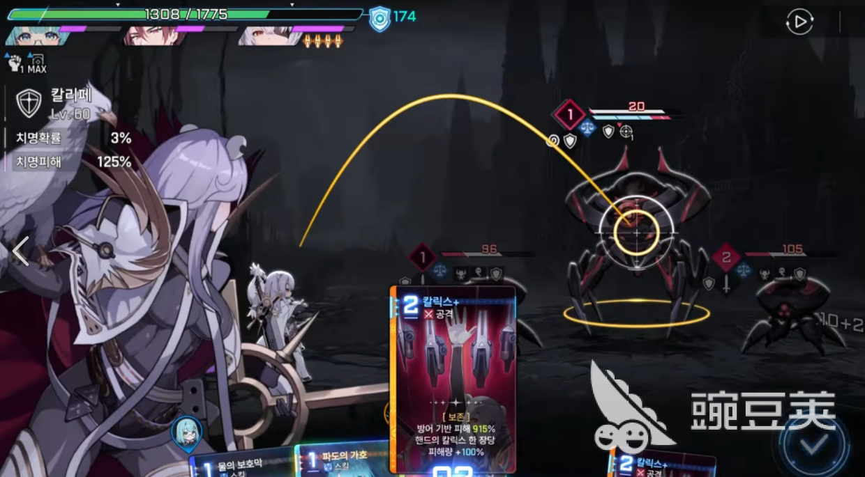 卡厄思梦境配置要求指引 卡厄思梦境国服运行所需硬件标准截图