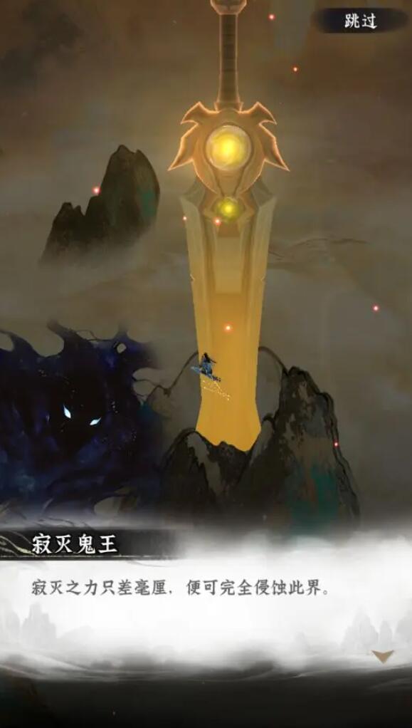 仙界大掌门秘境玩法推荐 仙界大掌门苍云秘境秘境怎么通关