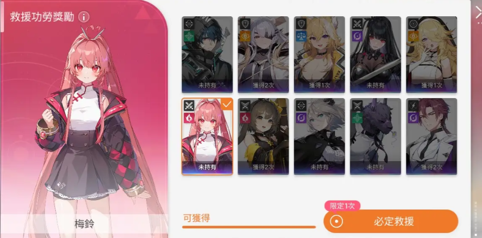 卡厄思梦境国服预约地址 卡厄思梦境国际服如何预约