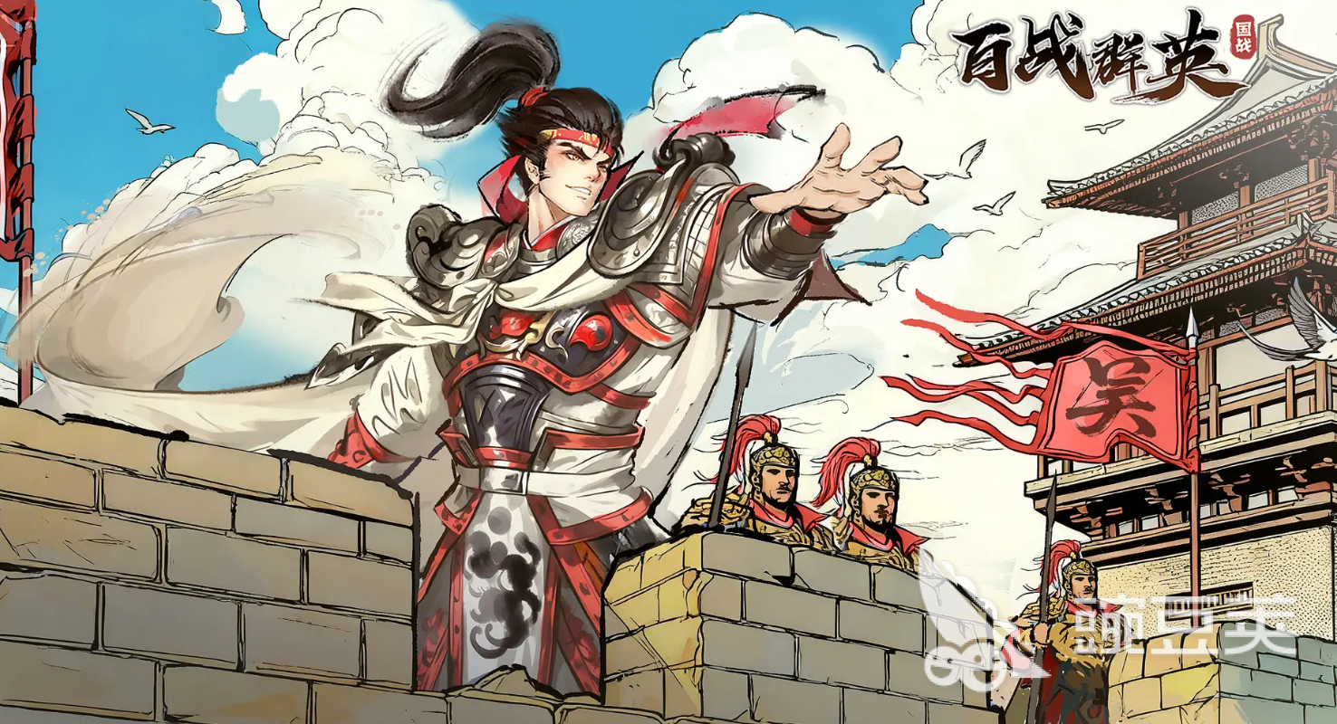 百战群英玉玺之战玩法详解与高胜率教程