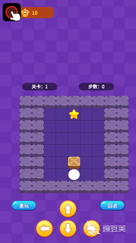 推箱子不用网络游戏榜单 2025火爆的趣味推箱子游戏分享  
推箱子单机游戏合集 2025精选经典推箱子手游安卓下载截图