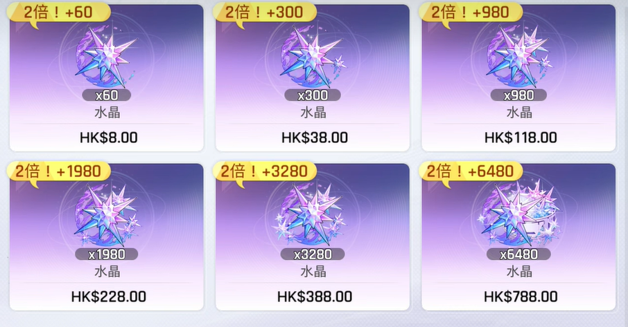 卡厄思梦境国服上线时间指引 卡厄思国服什么时候上线截图