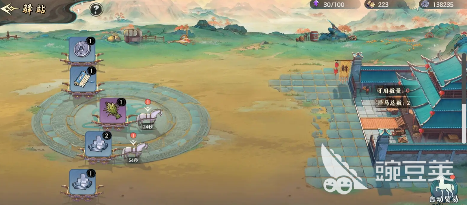 百战群英月卡值得买吗？详细功能与收益解析