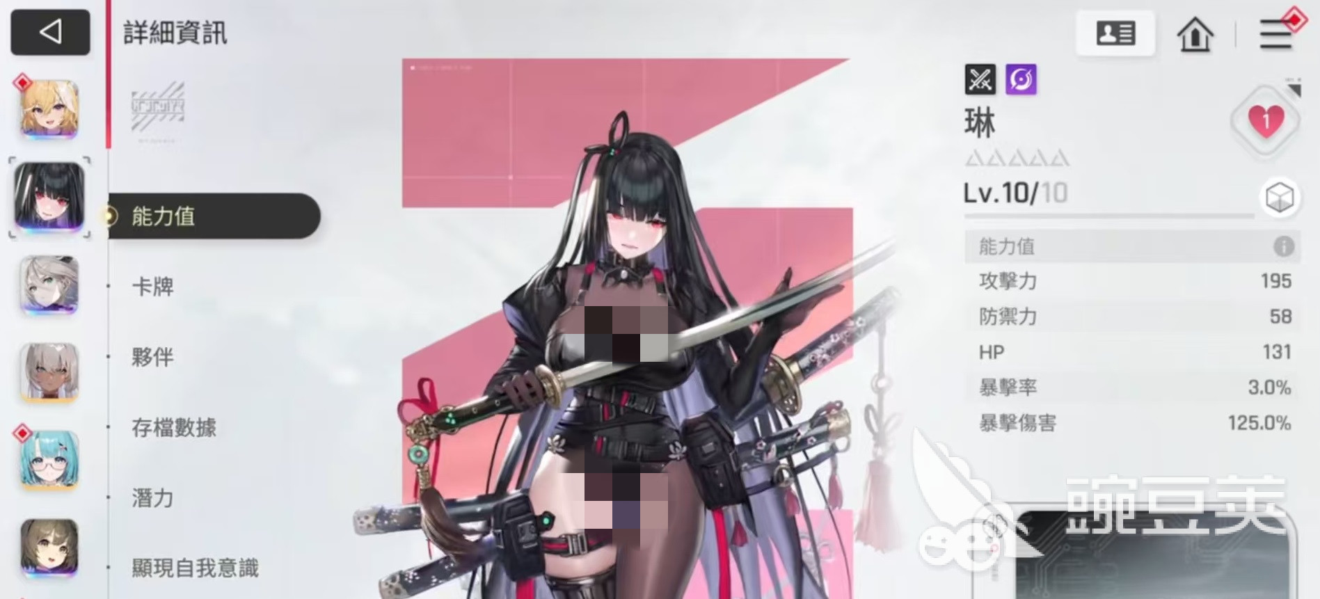 卡厄思梦境虚无角色全解析与最佳选择分享