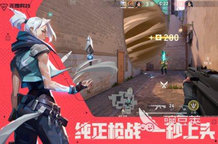 耐玩榜单合集6榜单9before_22025 经典的联网手游分享before_1截图