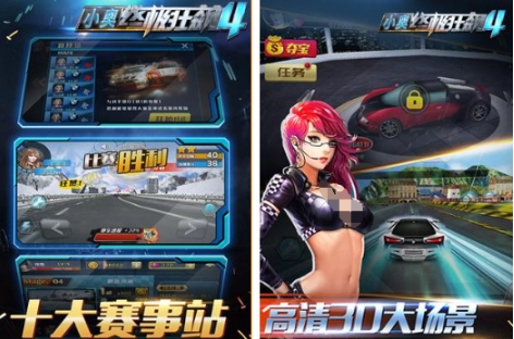 有趣的画质高自由驾驶游戏合辑 高人气的自由驾驶游戏分享2025截图