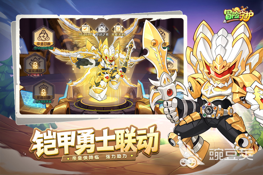 2025年十款耐玩回合制游戏分享 畅玩高人气策略 RPG 大作