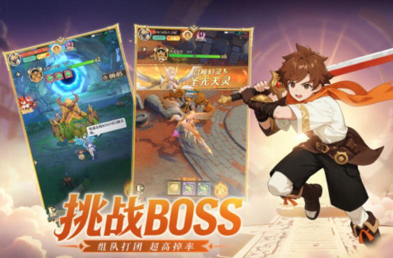 2025受欢迎的榜单合集6before_2前五有哪几款 热门的网游合集分享截图