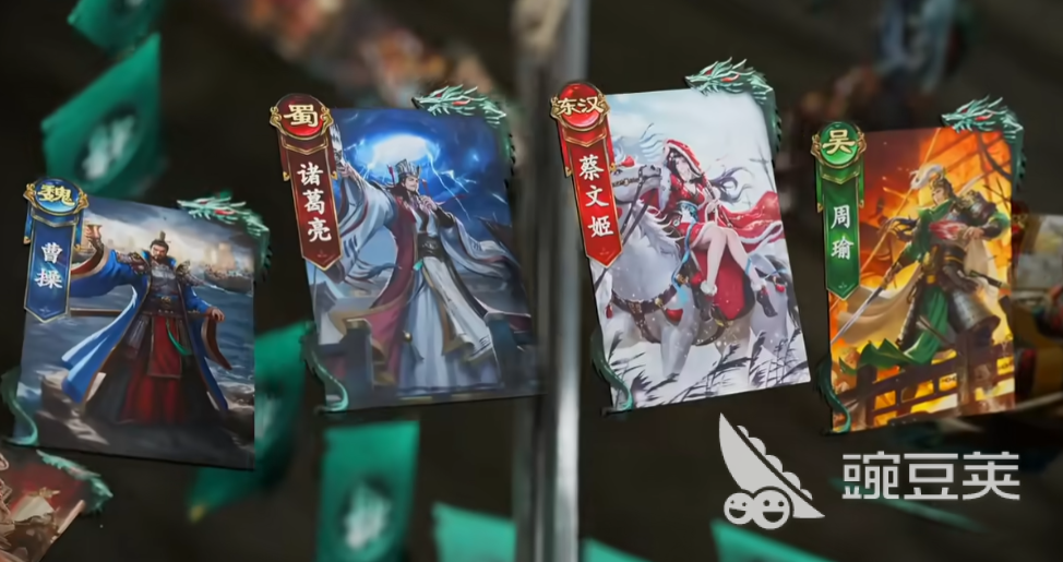 名将杀新武将盘点指引 名将杀游戏手机版新武将有哪几款截图