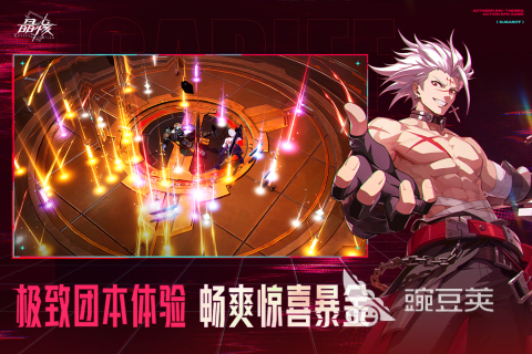 明星代言游戏分享2025 高品质明星合作游戏手机版介绍截图