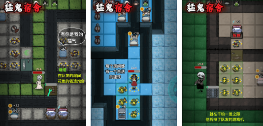 受欢迎的躺平发育游戏排行榜