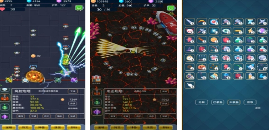 高人气的塔防不用网络游戏榜单 流行的单机塔防游戏前五2025截图