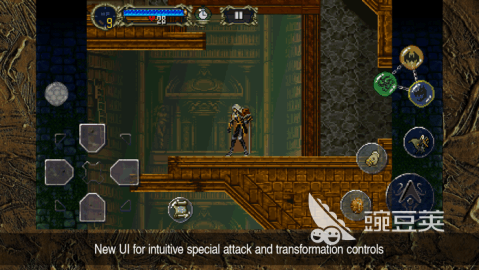 2025年十款必玩恶魔城类游戏分享 精选耐玩与火爆的之作截图