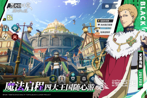 2025经典的回合制游戏手机版分享 回合制手游榜单合集2025截图