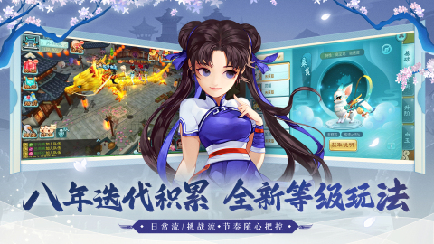 策略的回合制游戏游戏手机版分享 2025经典的回合手游安卓下载合辑