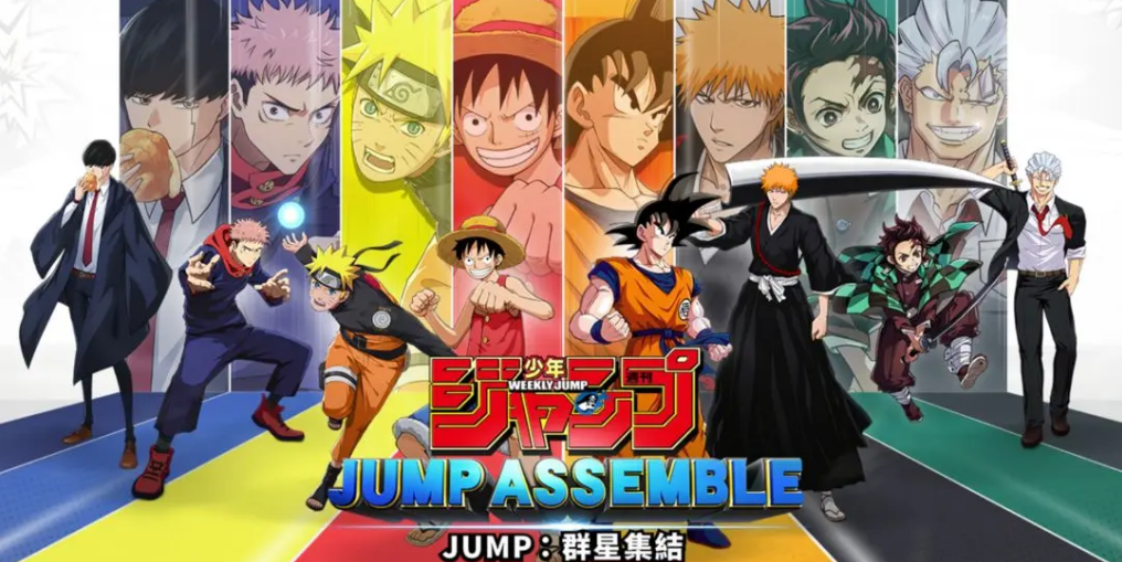 JUMP群星集结配置要求有哪几款 JUMP群星集结配置要求高不高截图