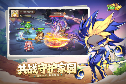 最近火的游戏榜单合辑 2025高人气的游戏手机版排行推荐截图