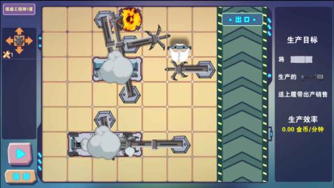 热门的汽车游戏免费版下载