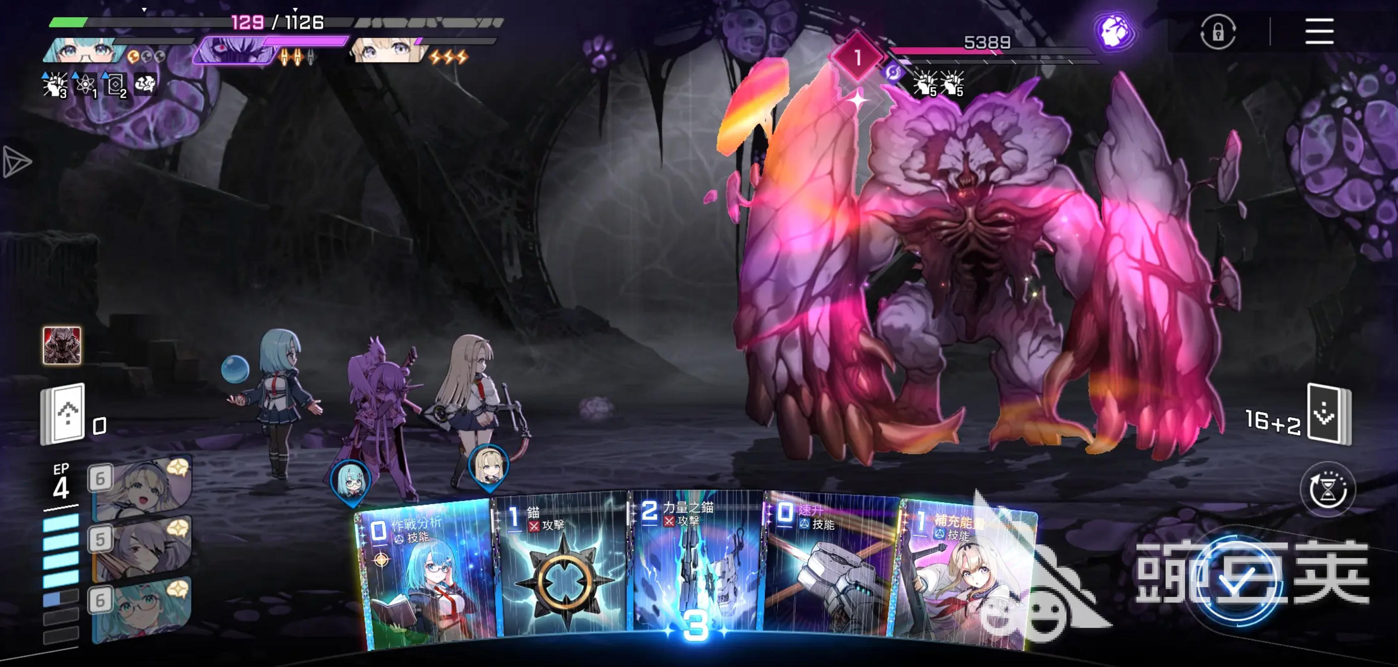 卡厄思梦境氪金分享 卡厄思梦境怎么充值更划算截图