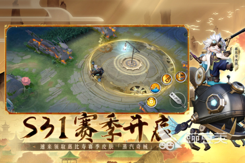 2025年高人气决战类游戏手机版分享：榜单合集4对战游戏before_2截图