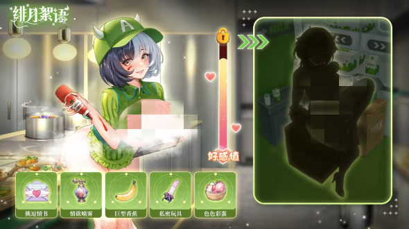 绯月絮语新手玩法 绯月絮语小白入坑指南