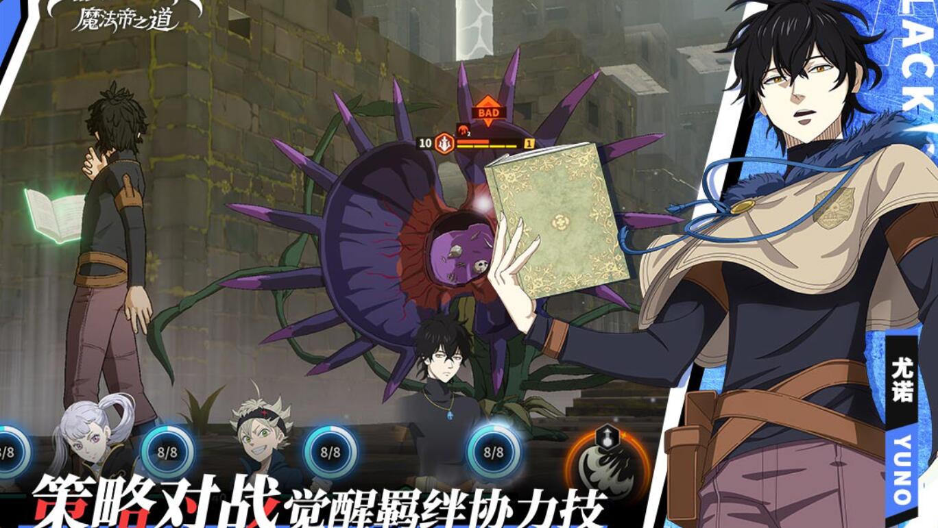 十大最经典的小游戏分享 2025耐玩的游戏手机版榜单合集前十推荐截图