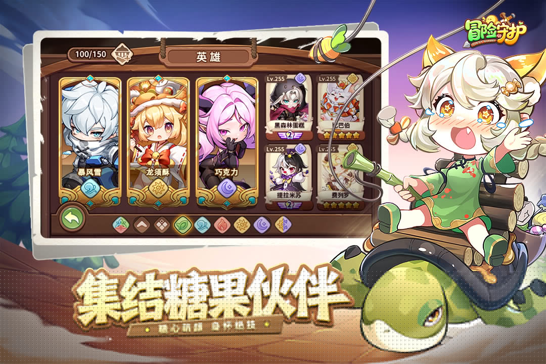 策略的回合制游戏手游推荐