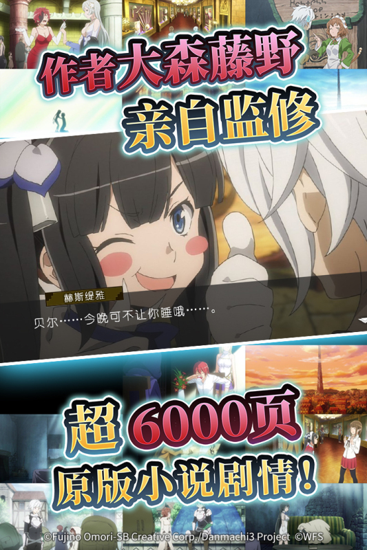 受欢迎的回合制游戏手机版榜单合集前五 有趣的回合制游戏有哪几款2025截图