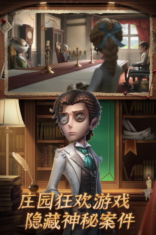 榜单3生存游戏有哪几款 有趣的生存游戏before_12025截图