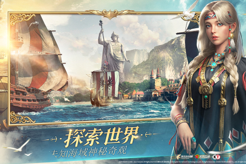 2025年最好玩的科技海战游戏分享：经典画质高榜单9before_1截图