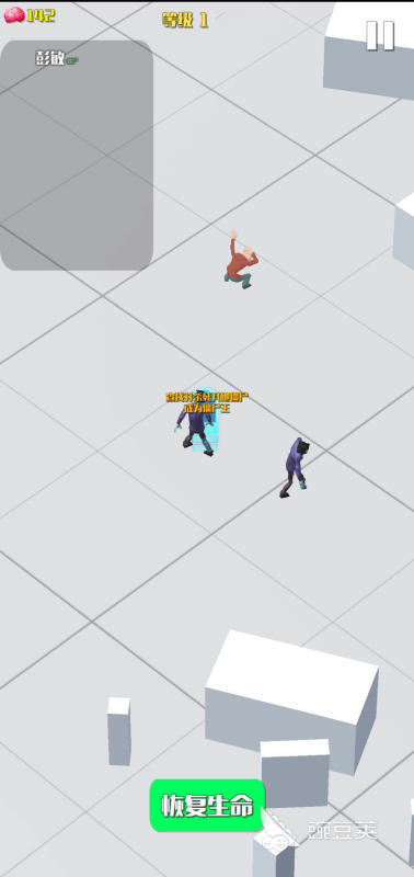 2025必玩僵尸游戏榜单：指挥丧尸感染人类的十款高人气作品分享截图