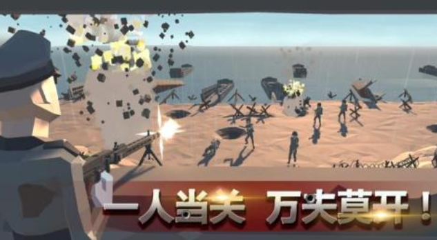 好玩的像素吃鸡单机版下载