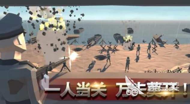 受欢迎的像素吃鸡不用网络版下载 有趣的吃鸡游戏介绍2025截图