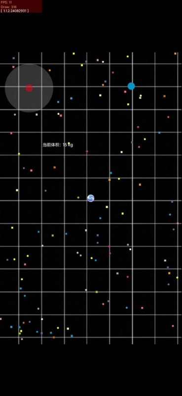 相似于球球大作战的游戏分享 2025趣味的大球吃小球游戏推荐截图