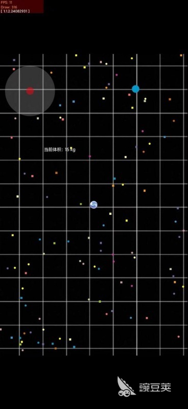 球球大作战2025 球球大作战趣味大球吃小球游戏分享截图
