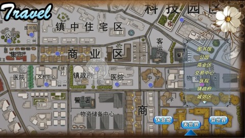 日式互动slg像素手机游戏有哪几款 有意思的日式互动slg游戏分享2025截图