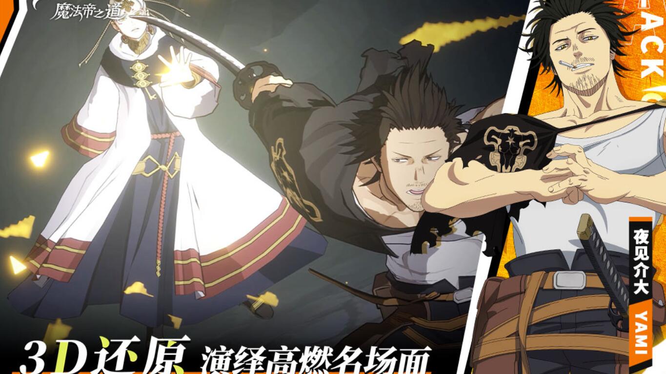 2025热门的两个人联机游戏有哪几款 经典的双人联系游戏下载截图