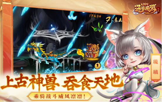 流行的moba游戏手游有哪些