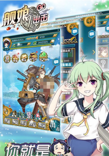 类似于海贼王后宫游戏下载合集