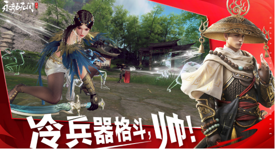 手机能用手柄玩的游戏有哪些