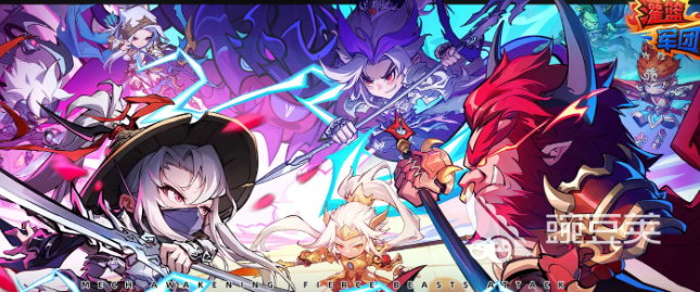 灌篮军团最强角色排名 灌篮军团实力排行谁最厉害截图