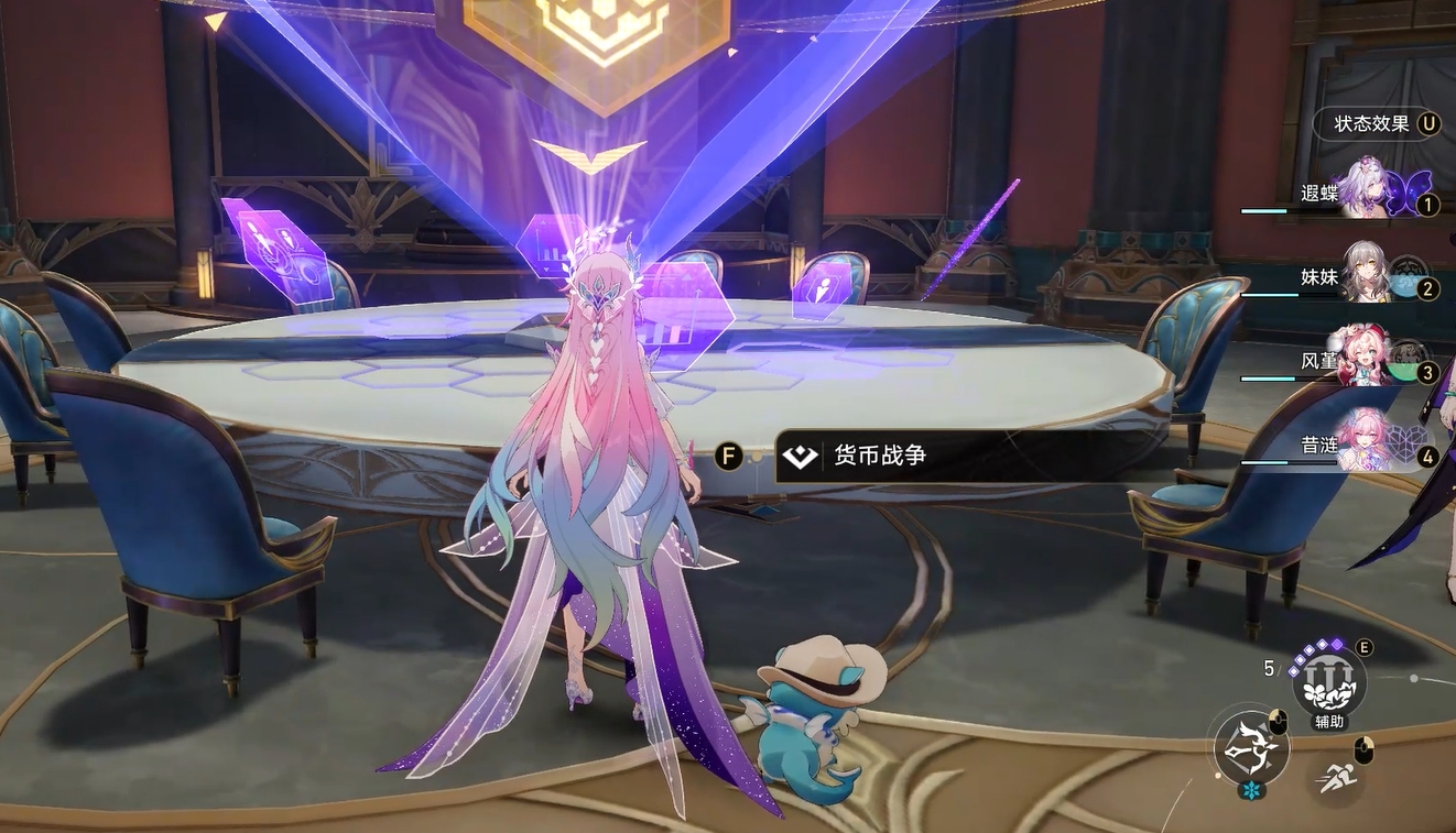 崩坏星穹铁道货币战争玩法教程 崩坏星穹铁道货币战争玩法指引