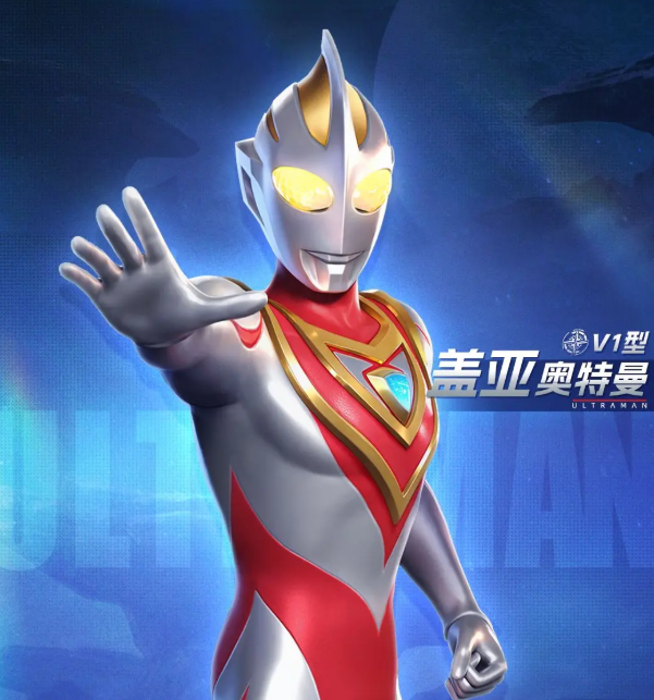 奥特曼光之战士榜单合集推荐 奥特曼光之战士排名指引截图