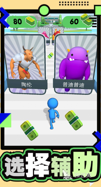 2025年低配置手机也能畅玩的经典游戏手机版分享